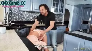 إباحية عالمية: نيك طيز بجانب جهاز المطبخ