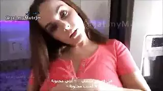 تون تشجيع حسي