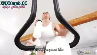 أغواء الاخت مترجم