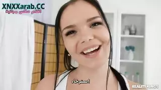 مساج الطيز المربرة