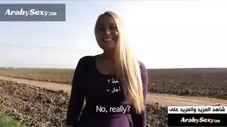 سكس عائلي مقابل المال في رمضان