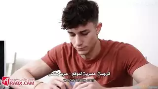 اخسر الرهان علا زوجتي مع زنوج