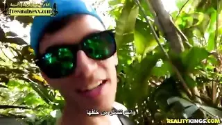 الفتيات يريدون الديوك ، ولن يغادرن بدونه