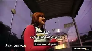 نيك بنات الشارع من اجل المال4crhn30lzakp