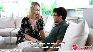 سكس مترجم تعلم كيف تنيك امرأة ناضجة سكس امهات