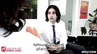 إغراء أمهات صعب: فقط أنت تستطيع مساعدتي مشهد مترجم إكس إكس إكس
