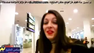 ابني يختار ملابسي الداخلية