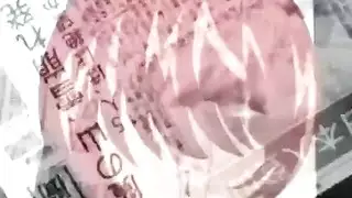 النص الأصلي: الموقع الازرق