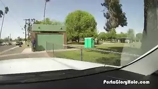أريد أن أرى قضيبك الضخم في صور إباحية