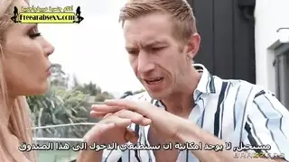 هوس بالقضيب الكبير: عاهرة تركب قضيبًا سمينًا