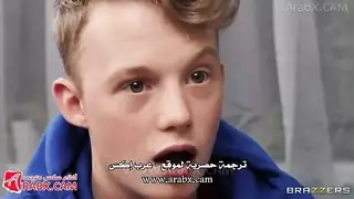 سكس نيك مترجم بعد قطف الزهور