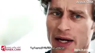 سكس محارم مترجم لعبه الزوج والزوجة
