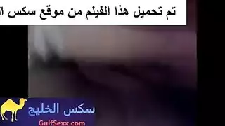 جني عنيف جدا سادي