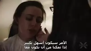 جنس الأخوات المحرم: إصبع صريح ولعب بالدمى