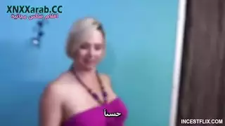 الأم تحصل على مساج من ابنها سكس أمهات مترجم