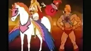 الشيخ ين ينك الشاب