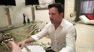 كيف تغوي زوجة أبيك: درس إباحي صريح