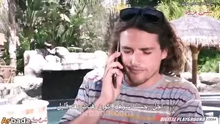 العم ياخد ابن اخوه
