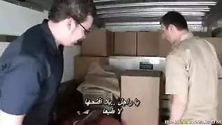 نيك اكلت كبيرة عربي