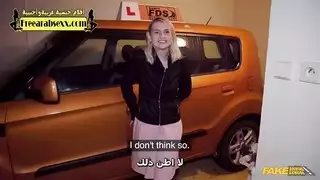 فصل سيارات ساخن: حركة زب وفرج على العجلات