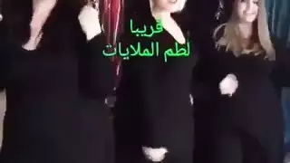 ماراثون فرج أنجيليا المبلل