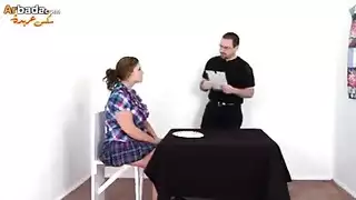 صكس وحوش مخيفة