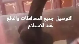 بورن مصري: نساء تمارس الجنس مع أنفسهن بالديلدو