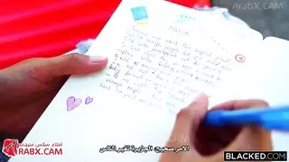 جماع عرقي على الشاطئ: جنة عطلة بورنو