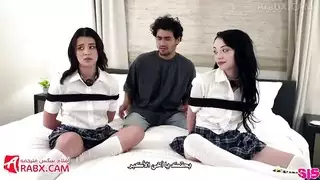 رغبات الأخت الخاضعة: مواجهة قيود شديدة