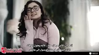 منزل محرم: جماع عائلي صريح