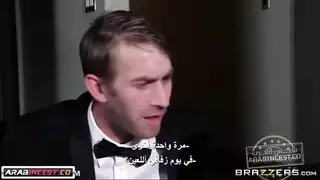 أفلام مثيرة مترجمة توحد رغباتنا الجنسية