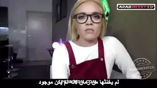 واجب مزدوج للابن: ممارسة جنس صريح مع الأم والأخت