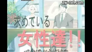 أنمي إكس إكس إكس: سمراء تُضاجع في طريق العمل