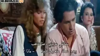 بورن كلاسيكي مبادلة الزوجات سكس مترجم افلام سكس مترجمة سكس كلاسيكي مترجم