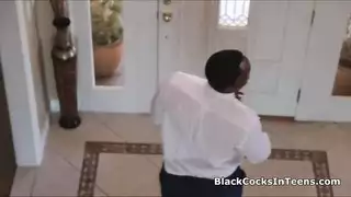 احس زب ابه