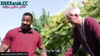 فيلم ديوث مترجم