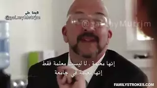 نيك اخت م ترجم فيديو