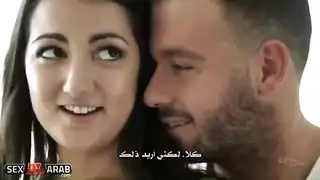 المتعه سكس المحارم في عيد الحب