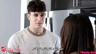 سكس اخوات تغيير ملابس مترجم مترجم