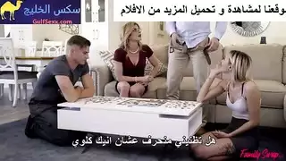 تقطيع توسيع الكس بالزب