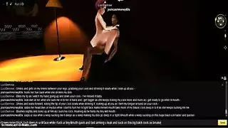 المني بلفم عربي