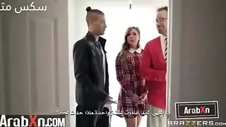 الزوج المحافظ تتناك زوجته رغما عنه سكس مترجم