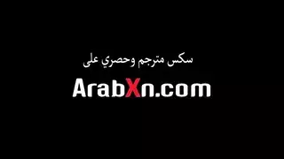 صديقتي الممحونة تأخذ شرجي على الطاولة