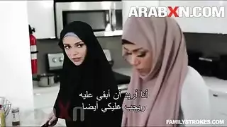 فتاة محجبة تُدمر فرجها في فيلم إباحي مترجم