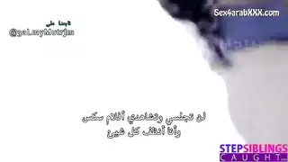 سكس انيك اختي في الغابة فيديو من غير حاجه