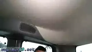 رجول ينك بقره