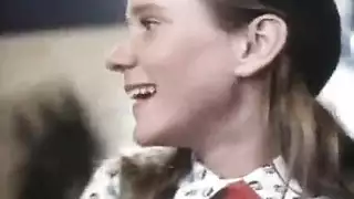 كيف بيكبر زب