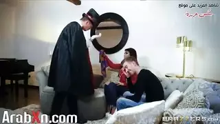 داني ينك امه الهيجانه