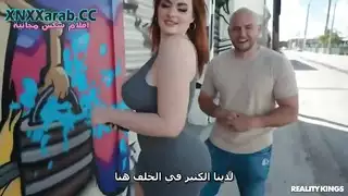 هل تمانعين من النيم سوال في شوارع امريكا