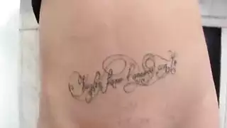 بنك طيز امه اذا لم توافق صديقته